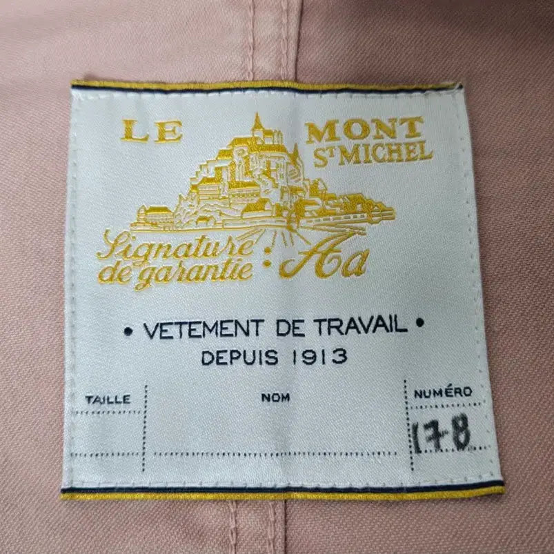 [SOLD OUT] 르몽생미셸 프렌치워크자켓