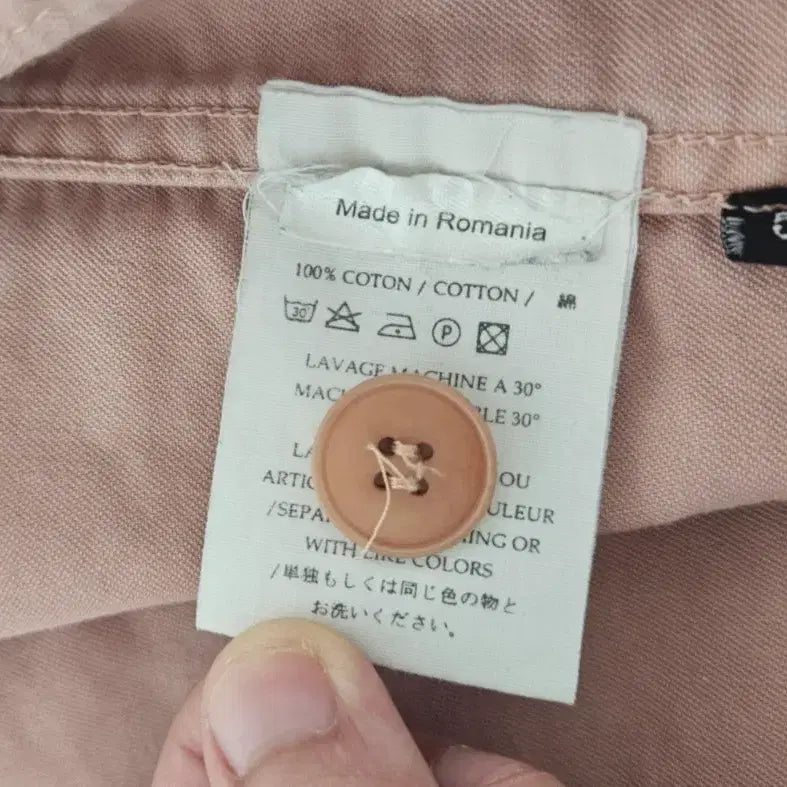 [SOLD OUT] 르몽생미셸 프렌치워크자켓