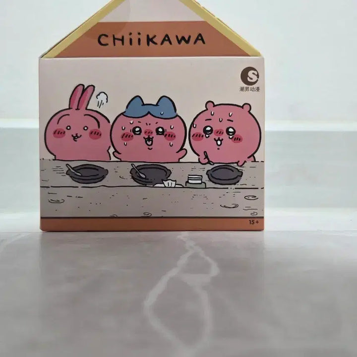 [BUNJANG] Chiikawa Spicy Curry Stamp Figure / 택포) 미개봉 치이카와 매운카레 스탬프 피규어