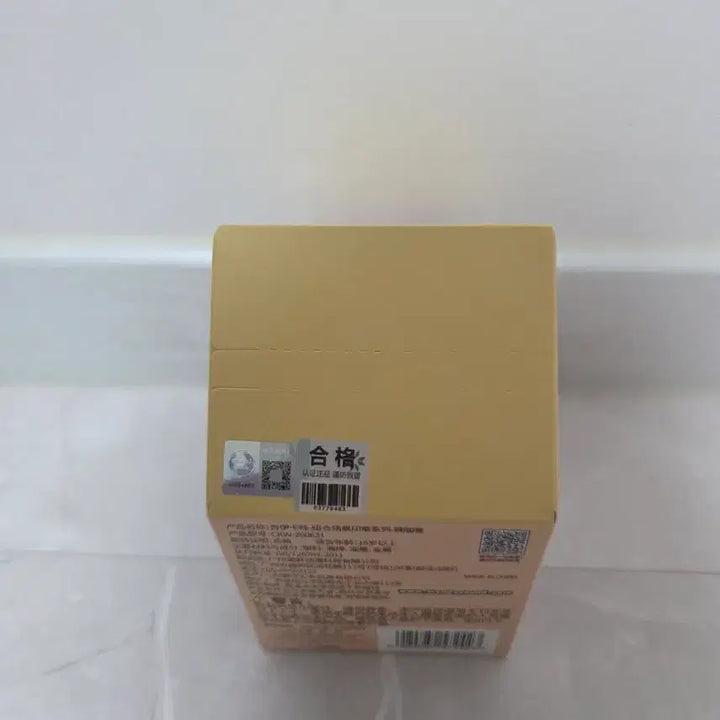 [BUNJANG] Chiikawa Spicy Curry Stamp Figure / 택포) 미개봉 치이카와 매운카레 스탬프 피규어