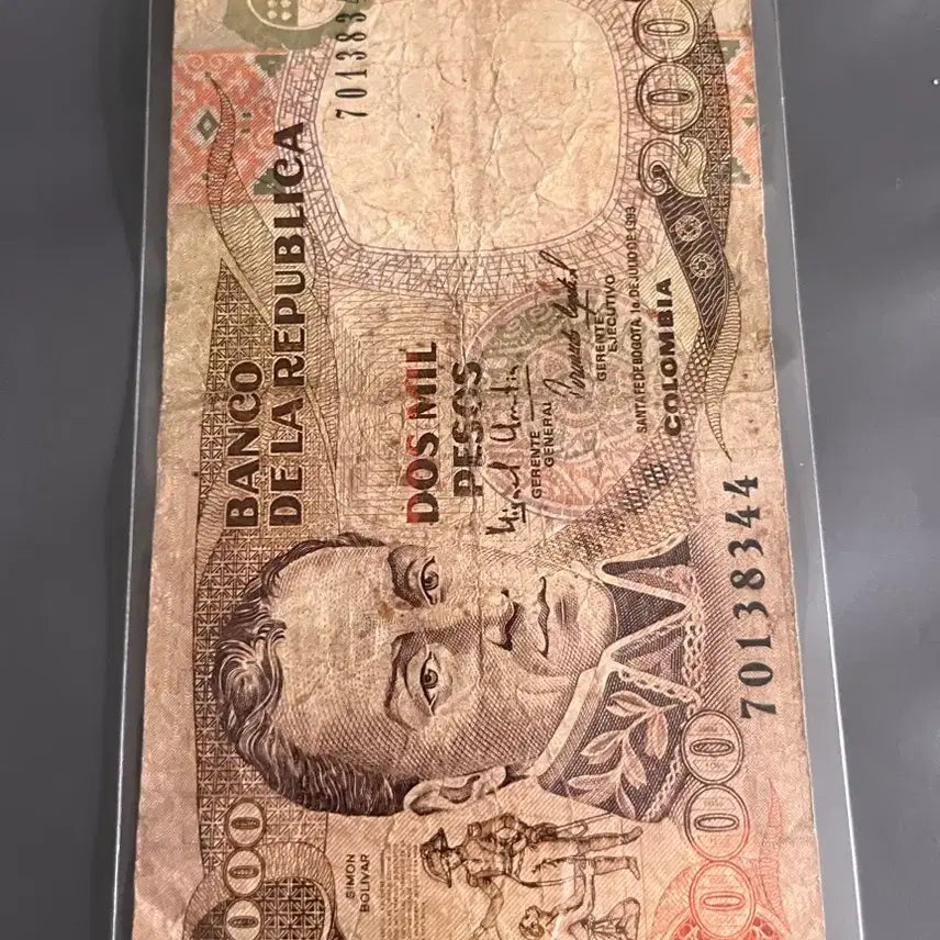 [BUNJANG] Colombia 2000 Peso Banknote / 콜롬비아 2000페소 구권 지폐 (희귀)
