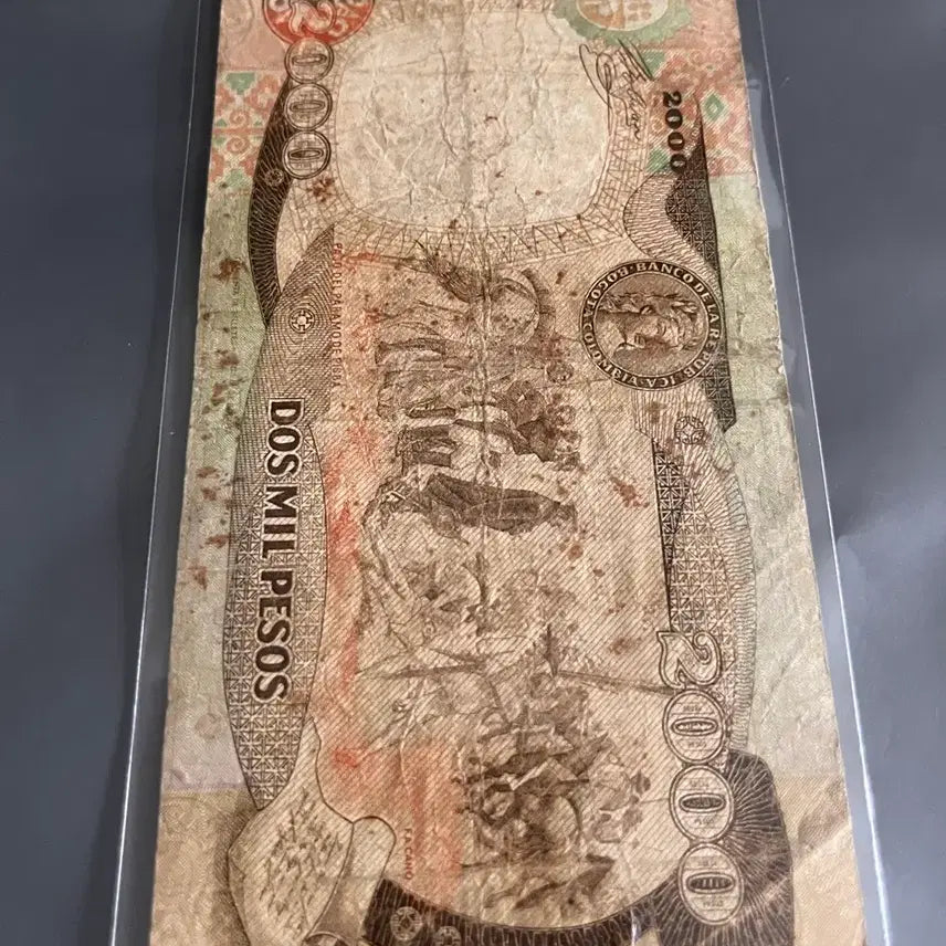 [BUNJANG] Colombia 2000 Peso Banknote / 콜롬비아 2000페소 구권 지폐 (희귀)