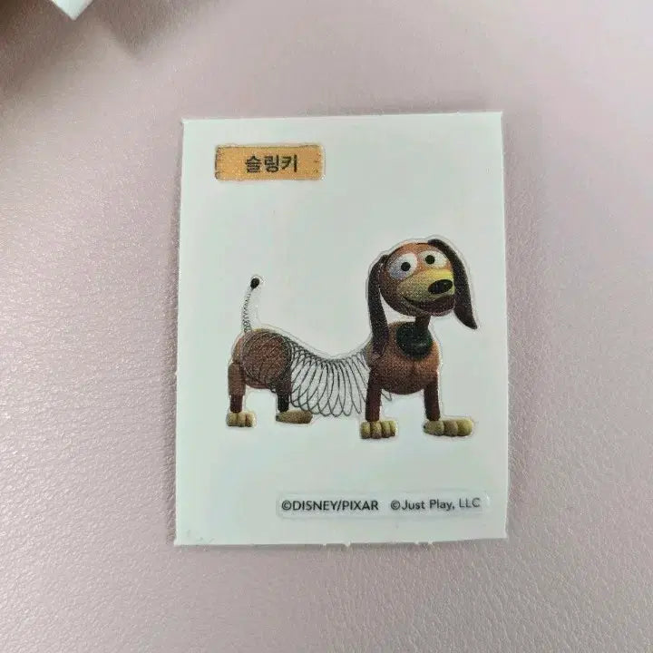 [BUNJANG] Starbucks Toy Story Slinky Sticker / 스타벅스 토이스토리 띠부씰 슬링키