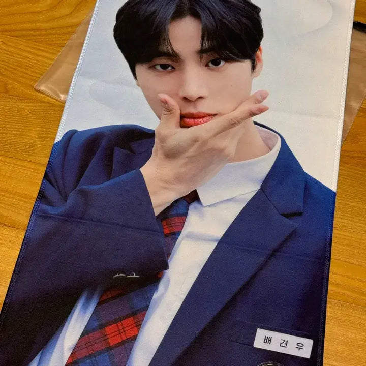 [BUNJANG] Chu Young Woo Slogan / 추영우 슬로건
