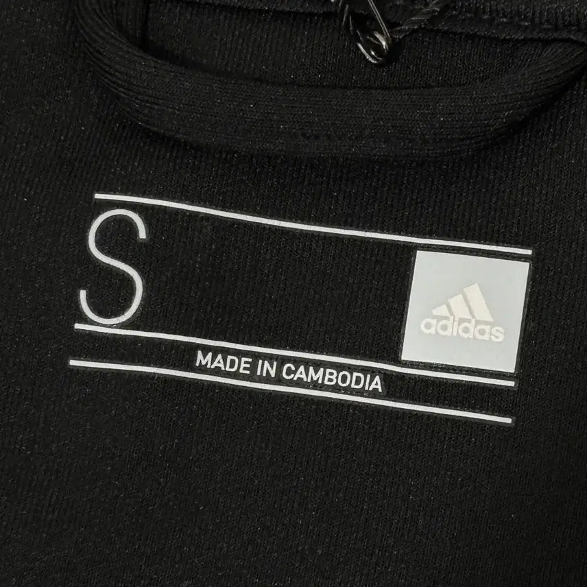 [BUNJANG] Adidas Track Top Jersey / 아디다스 져지 트랙탑