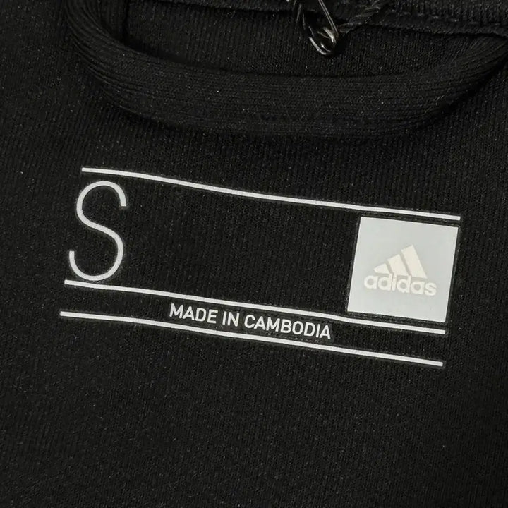 [BUNJANG] Adidas Track Top Jersey / 아디다스 져지 트랙탑