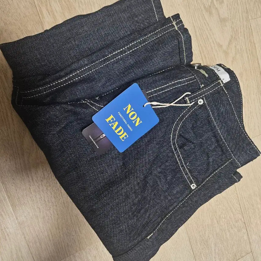 [BUNJANG] Mariround OFM Non-Fade Summer Maxi Wide Denim Pants / 메리어라운드 ofm 논페이드 썸머 맥시 와이드 데님 팬츠