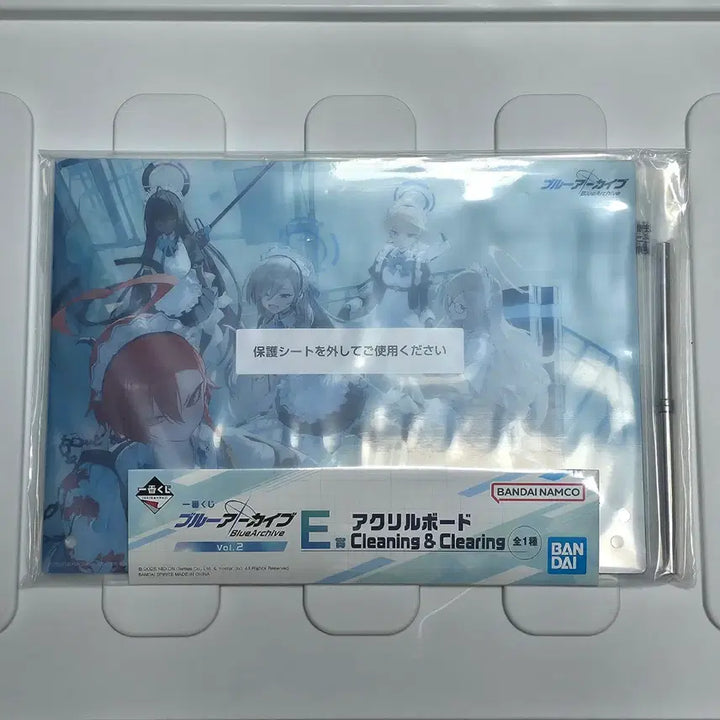 [BUNJANG] Ichiban Kuji Blue Archive Vol.2 C&amp;C Acrylic Board / 이치방쿠지 블루아카이브 vol.2 - E상 아크릴 보드 (C&amp;C)