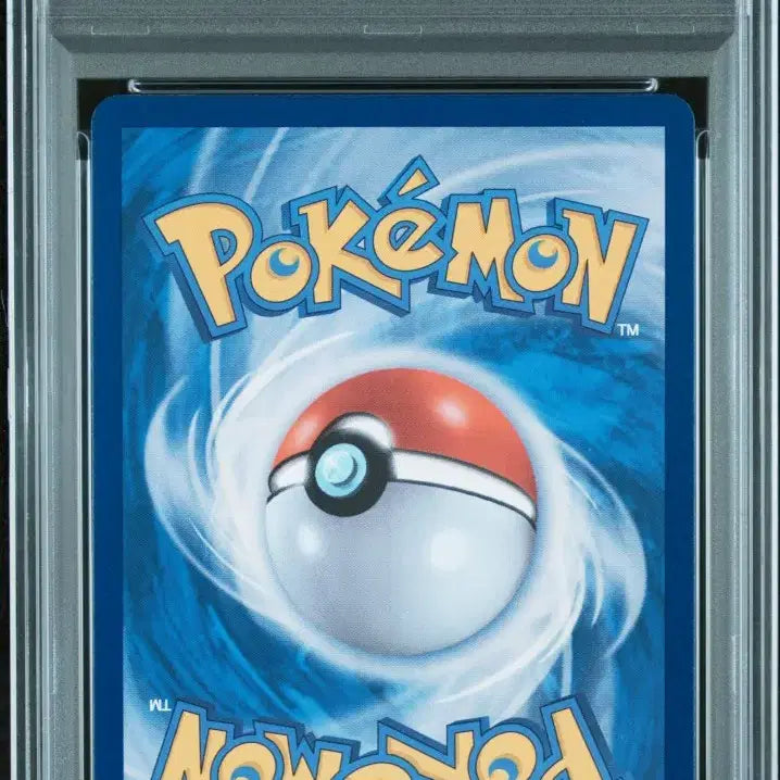 [SOLD OUT] 포켓몬카드 제크로무 BWR PSA 9 판매합니다
