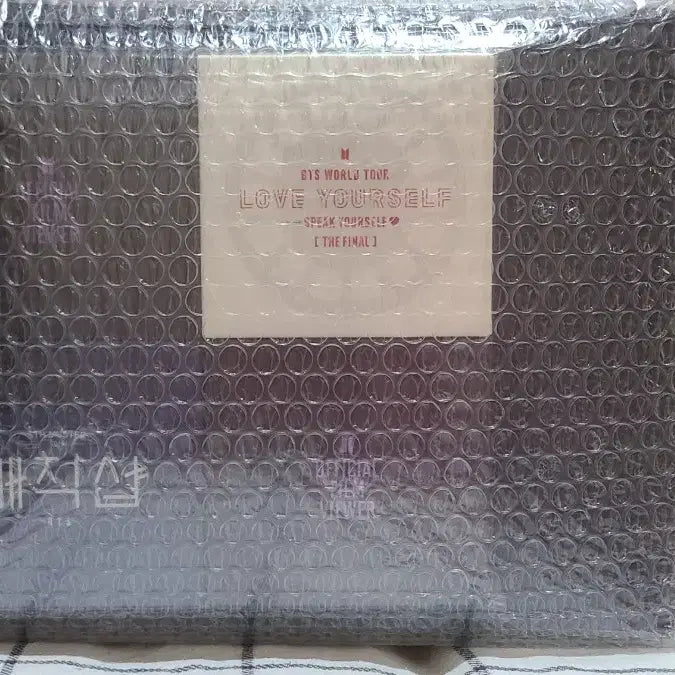 [SOLD OUT] (택포)BTS 방탄소년단 오피셜 필름 뷰어 세트 양도합니다.