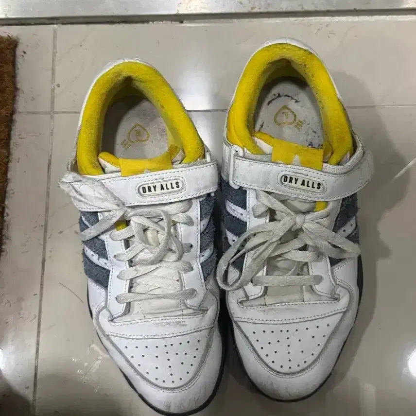 [BUNJANG] Human Made x Adidas Collaboration Sneakers / 휴먼 메이드  아디다스 콜라보 슈즈