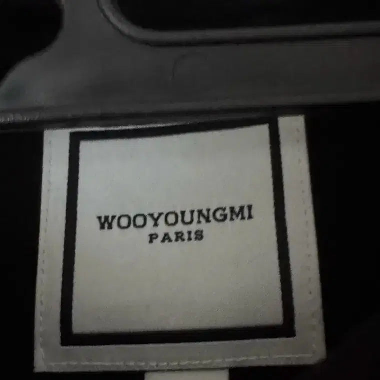 [SOLD OUT] 우영미 파리로고 맨투맨