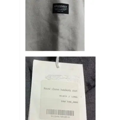 [SOLD OUT] 25벌 백화점 코트류 원피스 가방 티셔츠외 저렴하게 처분해요(시스템외