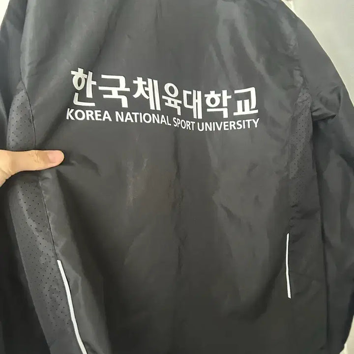 [SOLD OUT] 한체대 바람막이 m