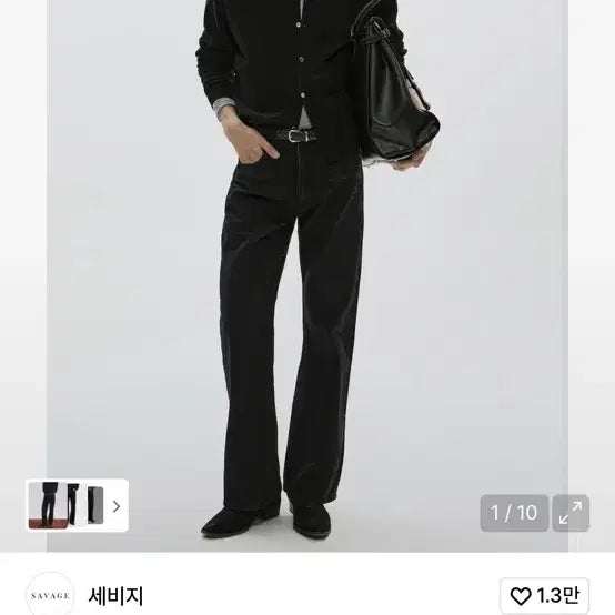 [SOLD OUT] 세비지 데님 워시드블랙 M