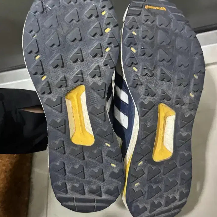 [BUNJANG] Human Made Adidas Collaboration Sneakers / 휴먼 메이드 아디다스 콜라보 슈즈