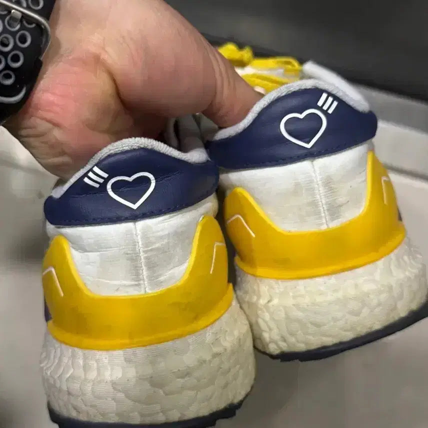 [BUNJANG] Human Made Adidas Collaboration Sneakers / 휴먼 메이드 아디다스 콜라보 슈즈