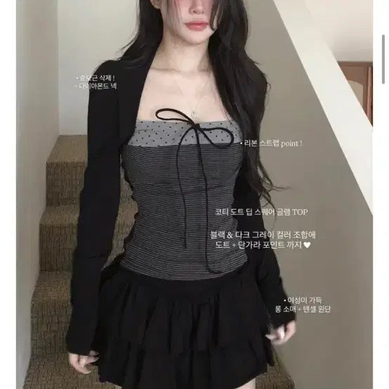 [BUNJANG] 클라우드이모션 도트 딥 스퀘어 탑 블랙 / 클라우드이모션 도트 딥 스퀘어 탑 블랙