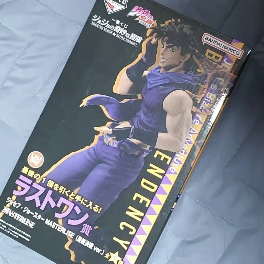 [BUNJANG] JoJo&