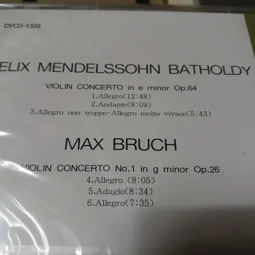 [BUNJANG] Unsealed Classical CD Bundle (Mozart, Beethoven, Mendelssohn, Haydn) / 미개봉 클래식cd 4종 일괄모차르트, 베토벤, 멘델스존, 하이든의
