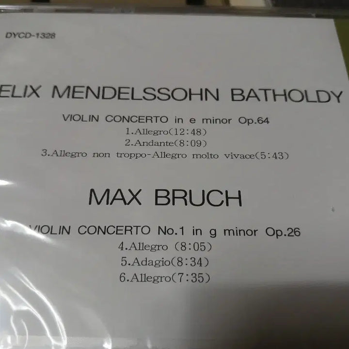 [BUNJANG] Unsealed Classical CD Bundle (Mozart, Beethoven, Mendelssohn, Haydn) / 미개봉 클래식cd 4종 일괄모차르트, 베토벤, 멘델스존, 하이든의