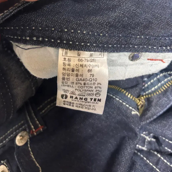 [BUNJANG] HANG TEN Dark Indigo Bootcut Denim Jeans / 행텐(HANG TEN) 다크인디고 부츠컷 데님
