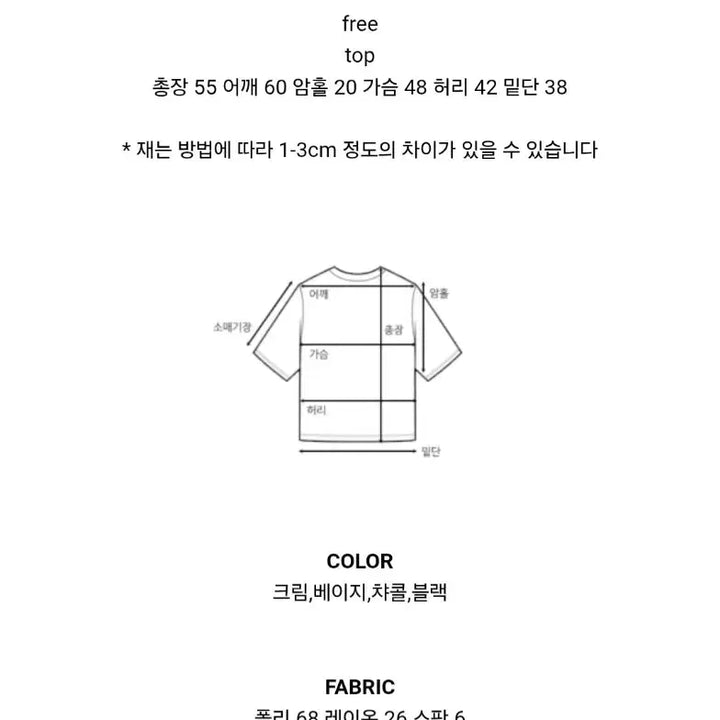 [BUNJANG] 더 마농 후드집업 베이지/시에 오르 유메르 비그레이 그레이룸 더로랑 오뮤 / 더 마농 후드집업 베이지/시에 오르 유메르 비그레이 그레이룸 더로랑 오뮤