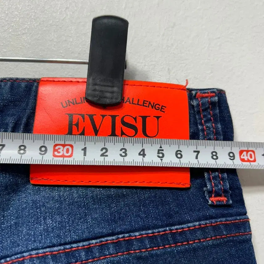 [BUNJANG] EVISU Denim Pants 32 / 에비수 데님 바지 팬츠 32사이즈