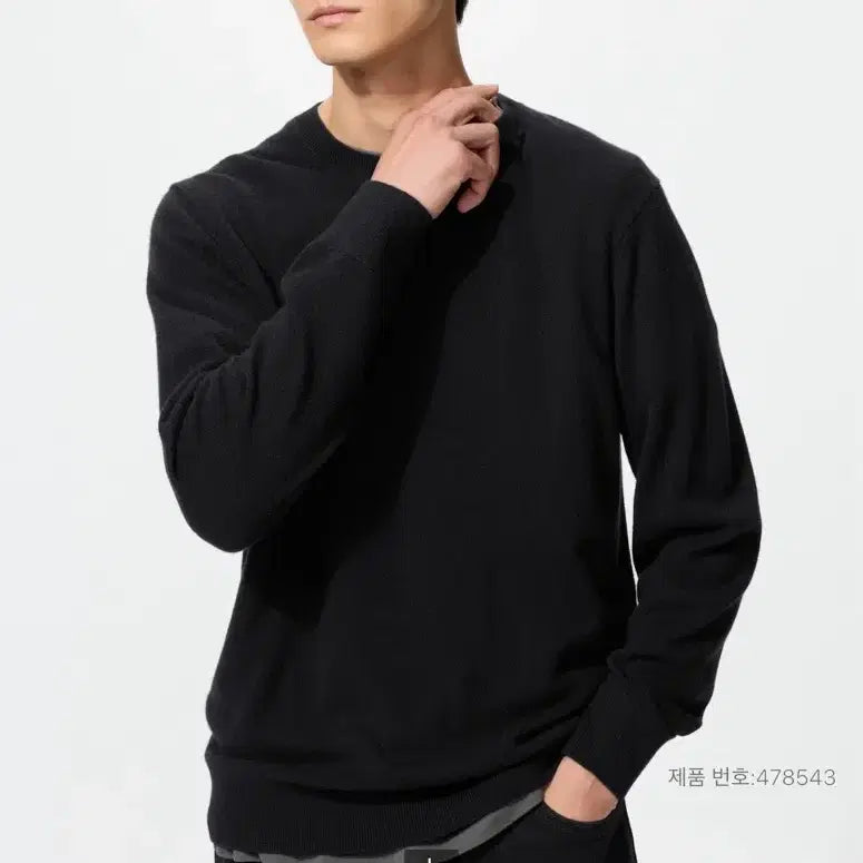 [BUNJANG] Uniqlo Cashmere Crew Neck Knit - Black (L) / (L) 유니클로 캐시미어 크루넥 니트 블랙