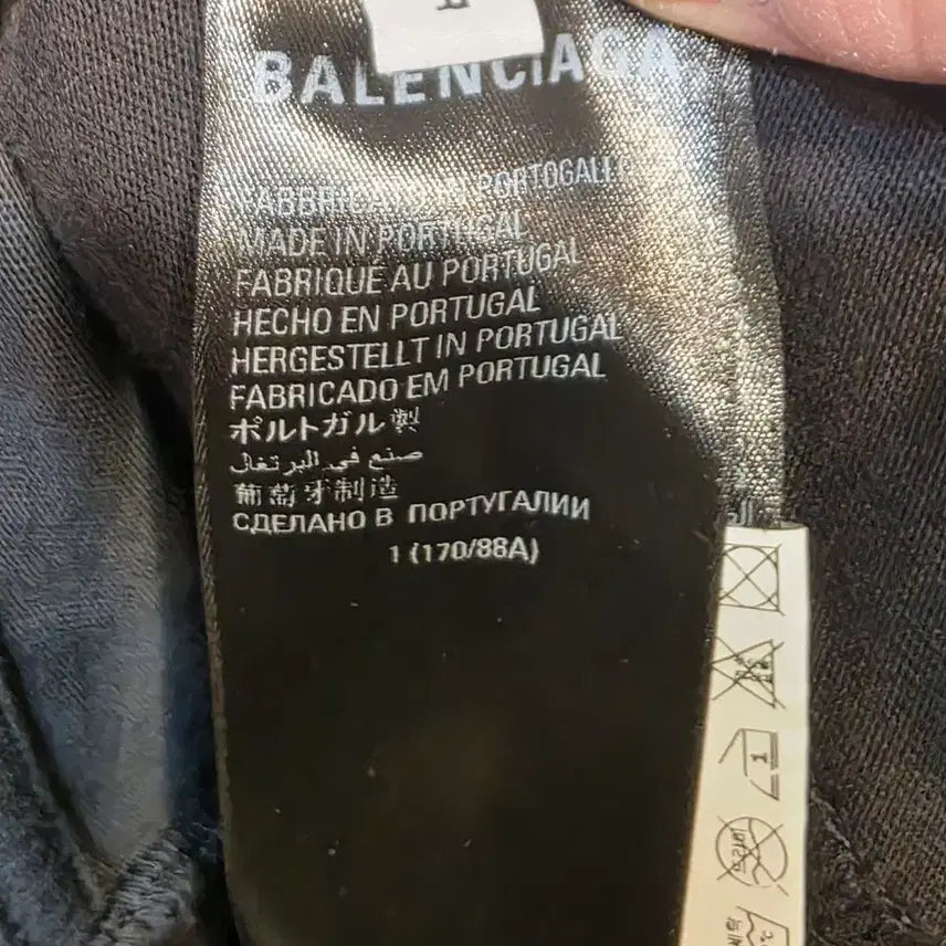 [BUNJANG] Balenciaga Speedhunters Upside Down Short Sleeve T-shirt / 발렌시아가 스피드헌터 업사이드 다운 반팔(매장판/1)