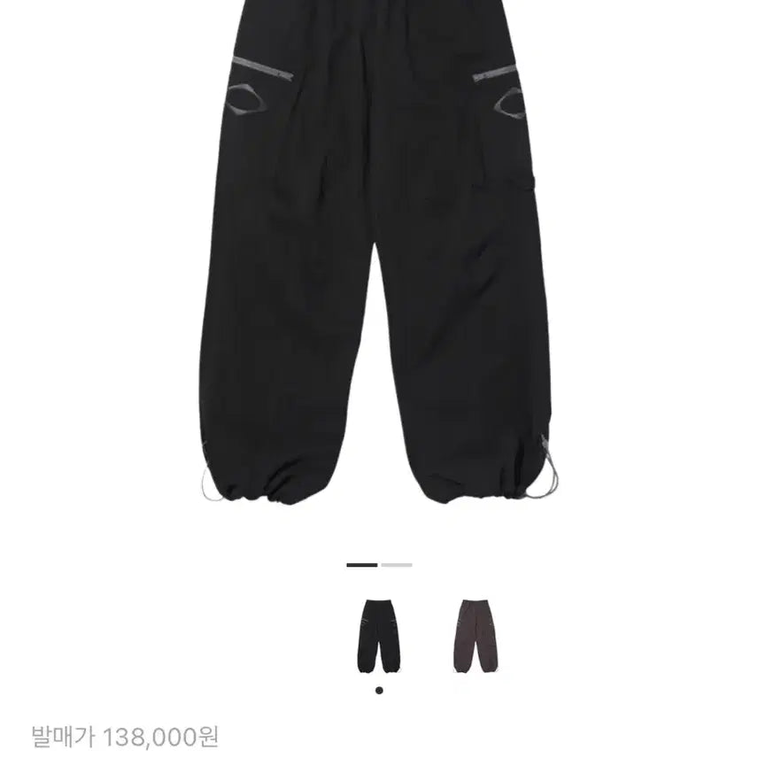 [SOLD OUT] (W) 미스치프 드로우스트링 팬츠 블랙 S