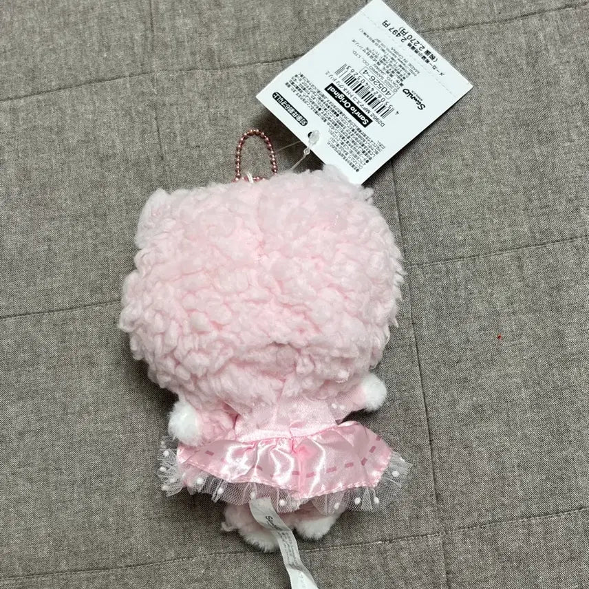 [BUNJANG] Sanrio My Melody Birthday Mascot Plush / 산라오 마이피아노 생일 마스코트 인형 (새상품)