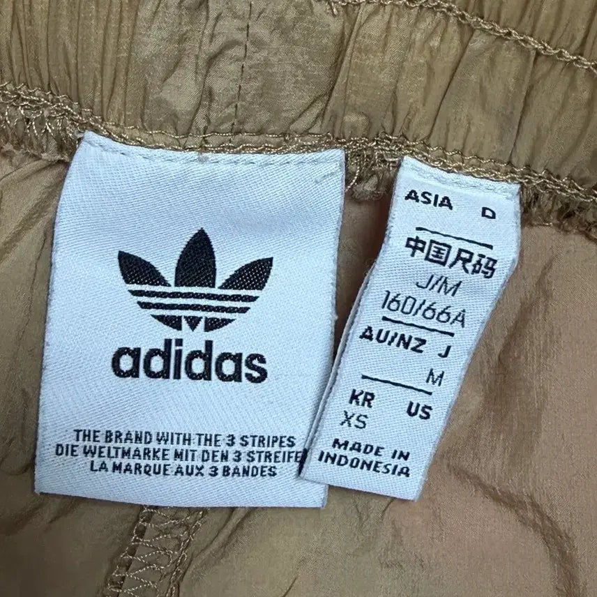 [BUNJANG] Adidas Three-Stripe Track Pants Beige / 아디다스 삼선 버튼 트랙 팬츠 베이지