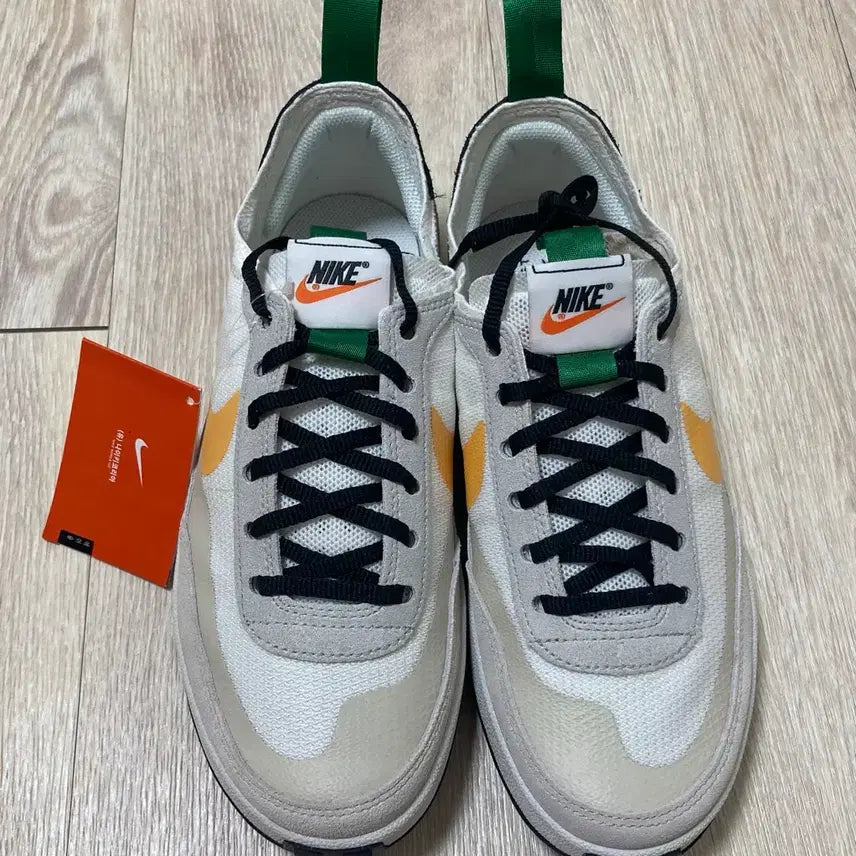 [SOLD OUT] (265) 나이키 x 톰삭스 제너럴 퍼포스 슈