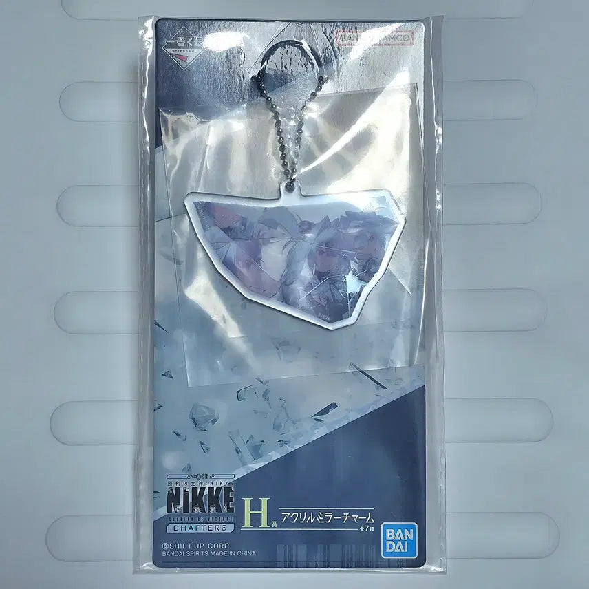 [BUNJANG] Nikke Chapter 6 Acrylic Mirror Charm (Hansel &amp; Gretel) / 승리의여신 니케 이치방쿠지 챕터6 - H상 아크릴 미러 참(헨젤&amp;그레텔)
