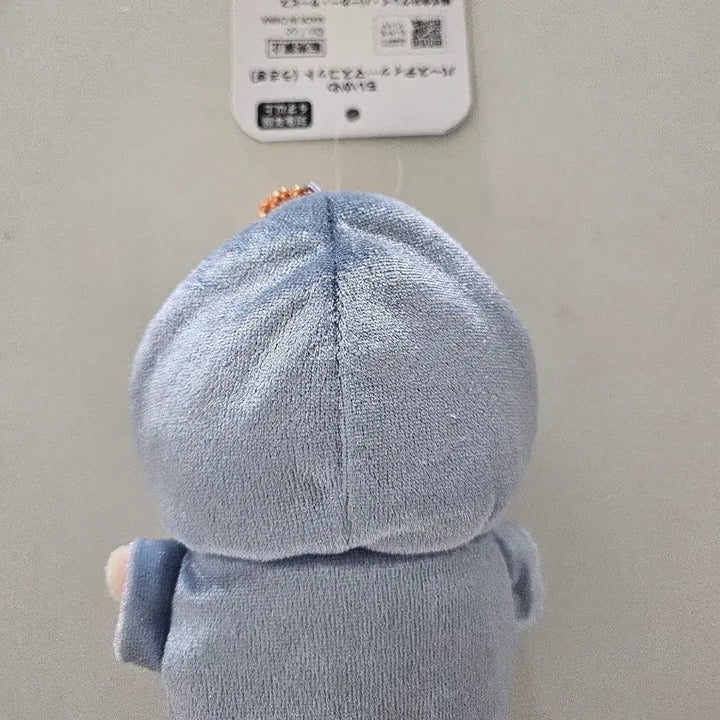 [BUNJANG] Chikawa Wizard Doll Keyring / 먼작귀 치이카와 우사기 마법사 인형 키링