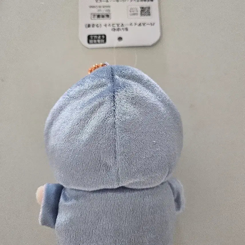 [BUNJANG] Chikawa Wizard Doll Keyring / 먼작귀 치이카와 우사기 마법사 인형 키링