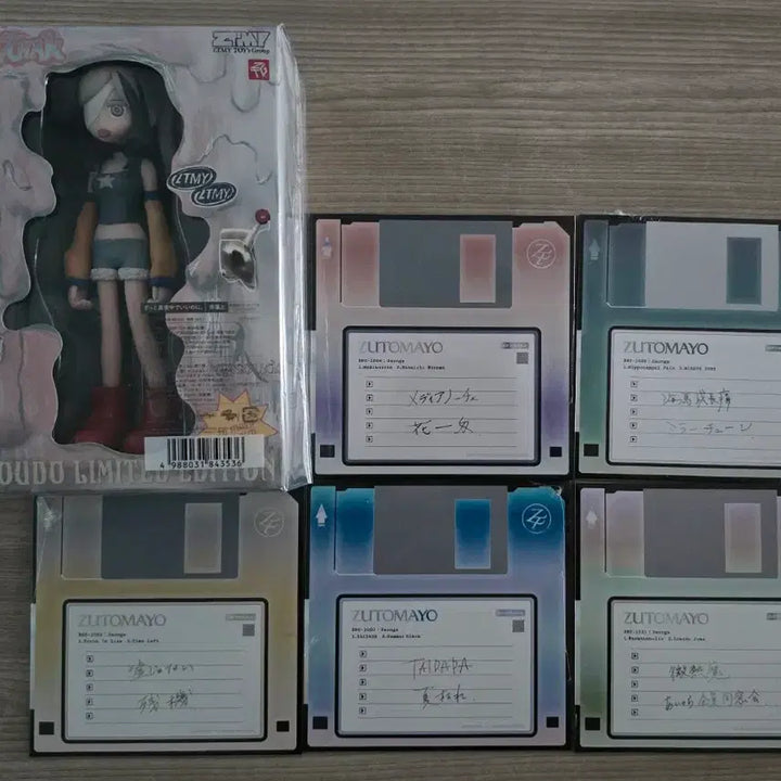 [BUNJANG] ZUTTOMAYO Hyojyoto 8bit and LP Bundle Set / 즛토마요 형조토 굿즈, 8bit 5종 및 LP 3종 일괄 판매해요.