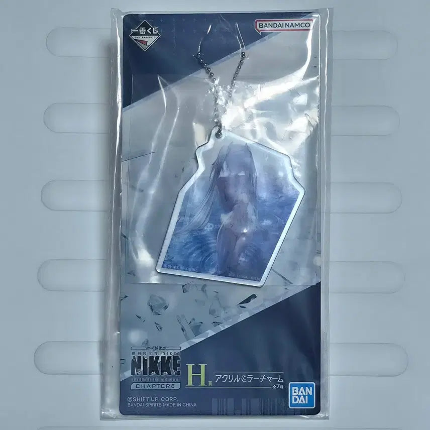 [BUNJANG] Goddess of Victory: Nikke Cinderella Acrylic Mirror Charm / 승리의여신 니케 이치방쿠지 챕터6 - H상 아크릴 미러 참(신데렐라)