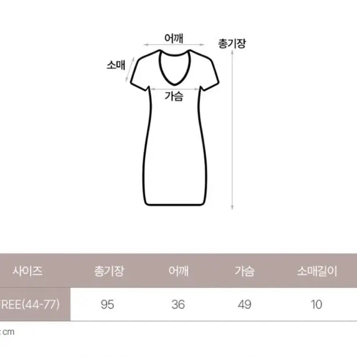 [BUNJANG] Floral Lace Long Dress Pajamas / 새상품 플라워 레이스 롱 원피스 잠옷 파자마