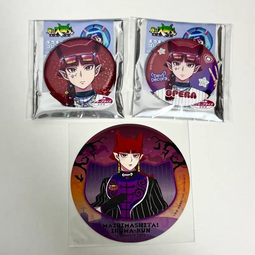 [SOLD OUT] 오늘만이가격)악입문 악마에 입문했습니다 이루마군 오페라