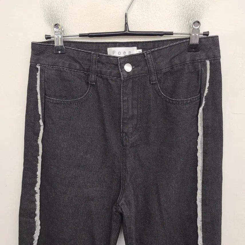 [BUNJANG] Poem 27-inch Washed Denim Jeans / [27 inch] Poem 워싱 데님 팬츠 청바지