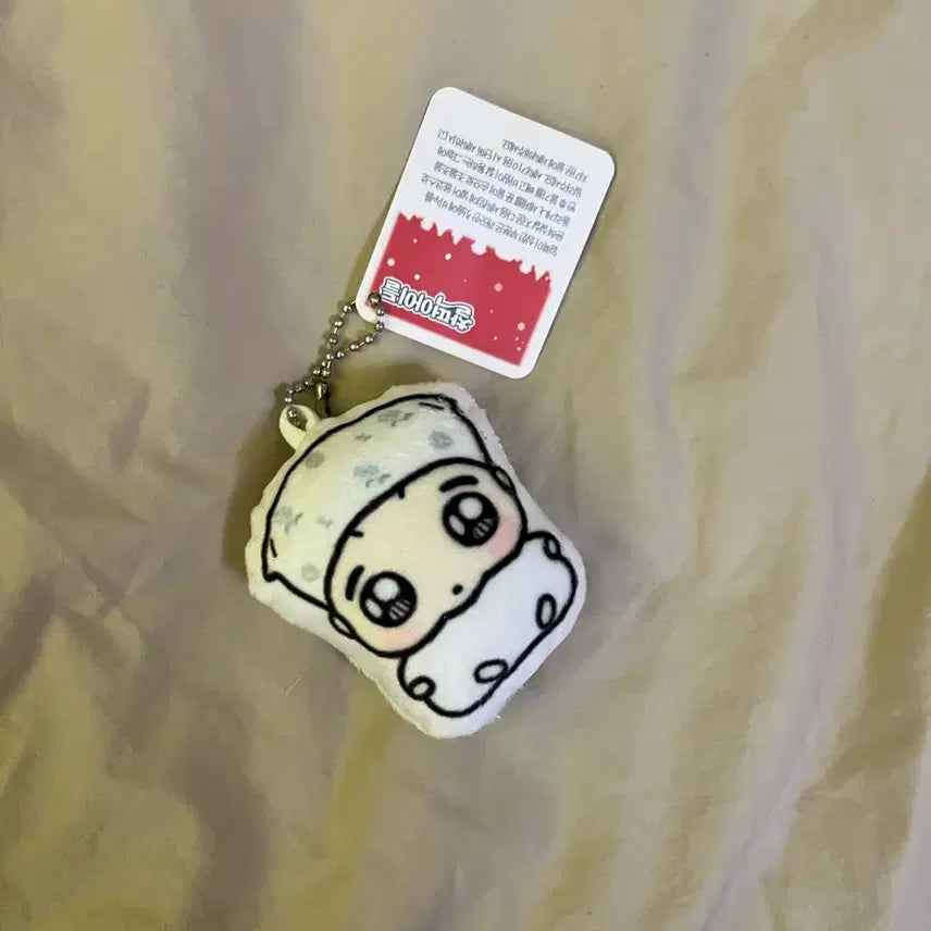 [SOLD OUT] 방탄소년단 BTS JK 정국 궁물 아기 쿠션 키링