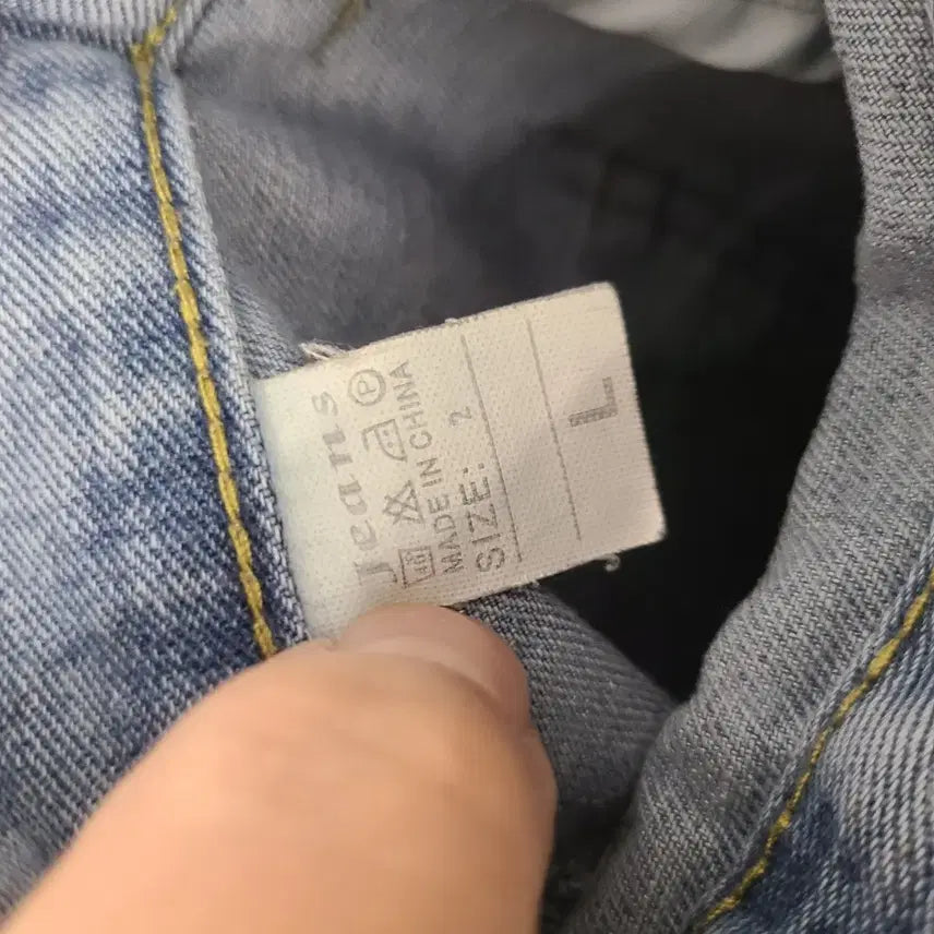 [BUNJANG] Wide Wash Denim Jeans / [27 inch] 와이드 워싱 데님 팬츠 청바지