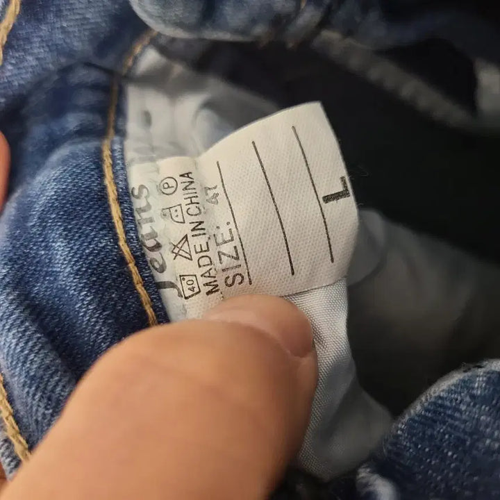 [SOLD OUT] [여성66 size] 뒷밴딩 워싱 데님 팬츠 청바지