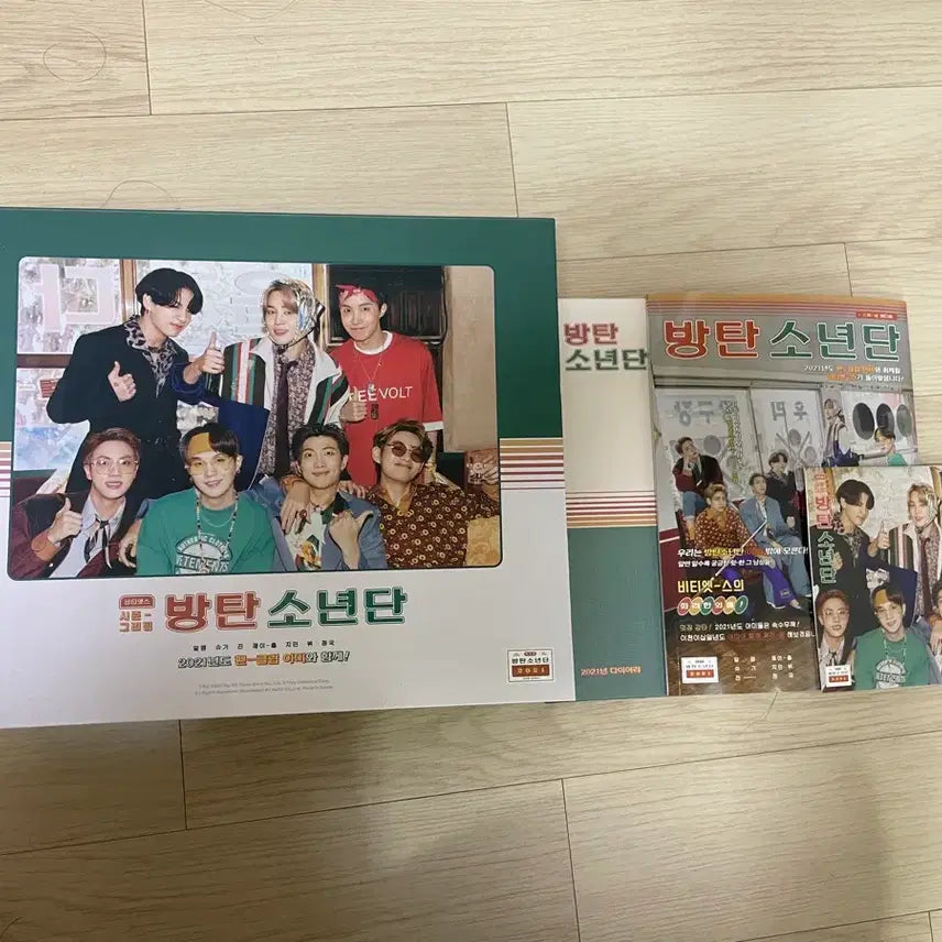 [BUNJANG] BTS 2021 Season&