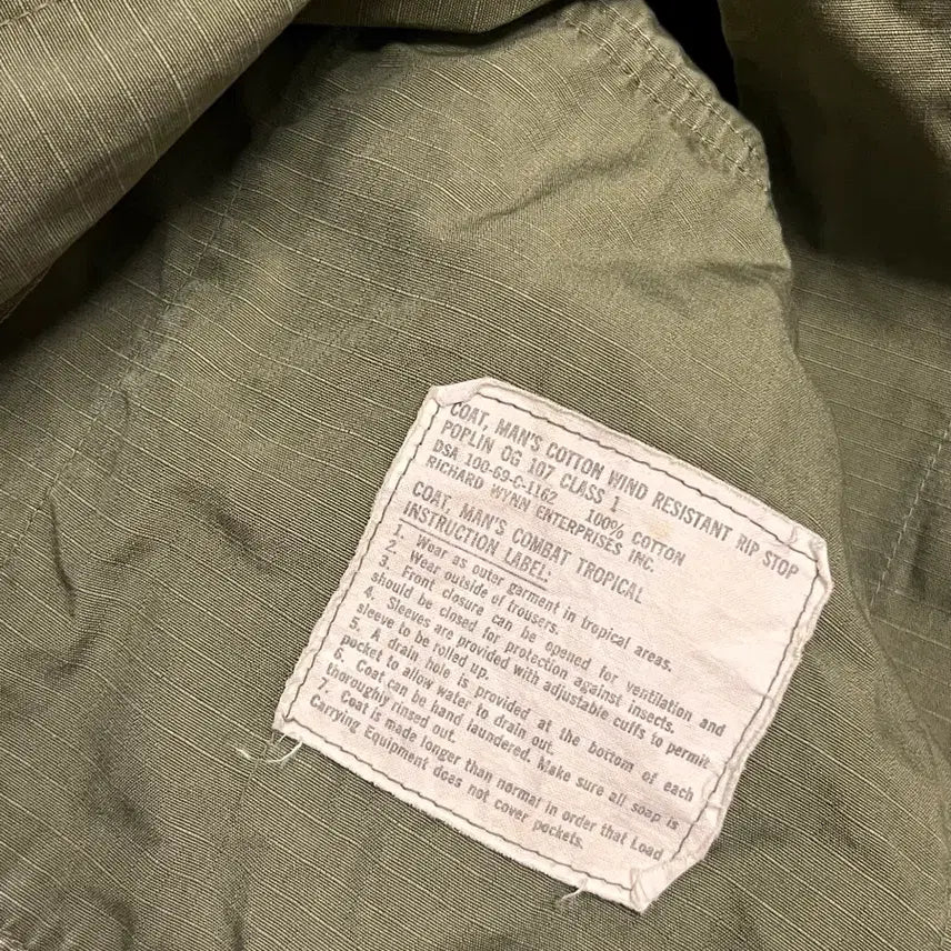 [BUNJANG] Original Jungle Fatigue Jacket M-R / 오리지널 정글퍼티그 자켓 m-r