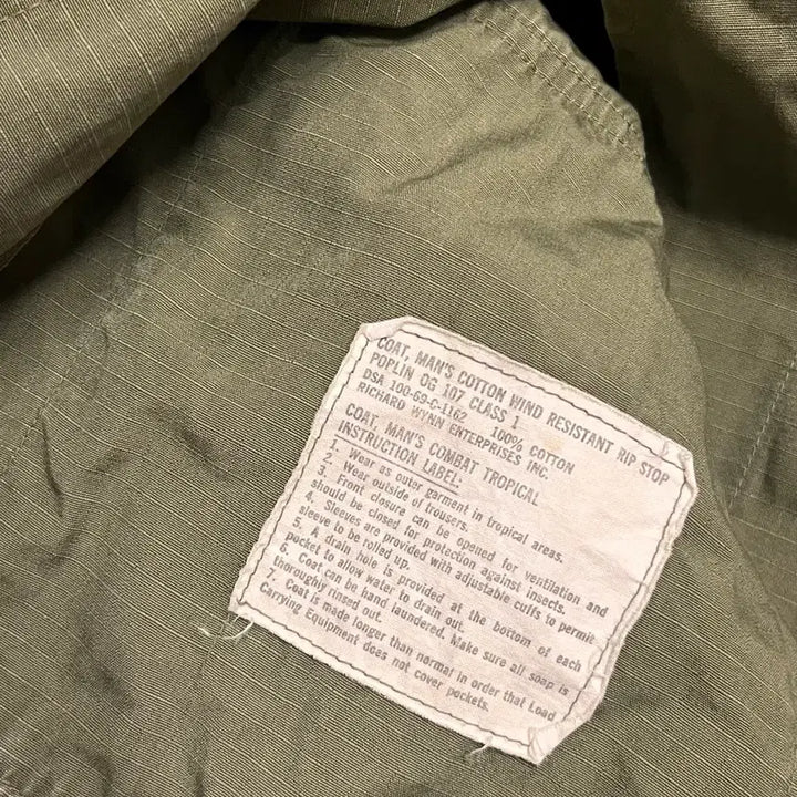 [BUNJANG] Original Jungle Fatigue Jacket M-R / 오리지널 정글퍼티그 자켓 m-r