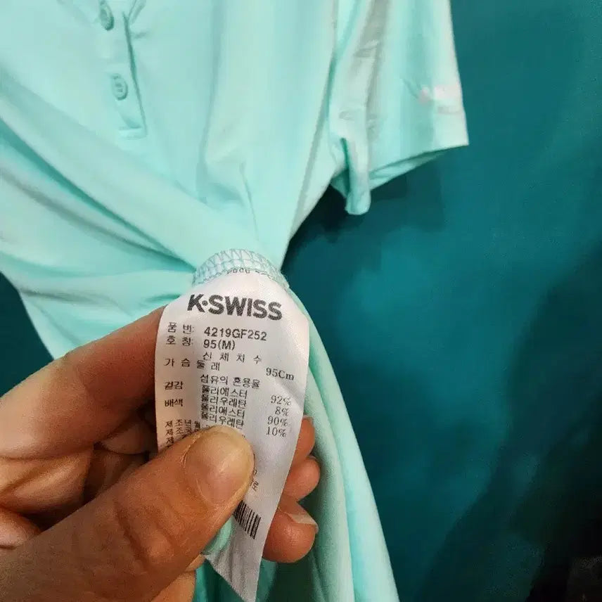 [BUNJANG] K-SWISS Mint Short-Sleeve Polo Shirt / K-SWISS 케이스위스 민트 반팔 폴로티