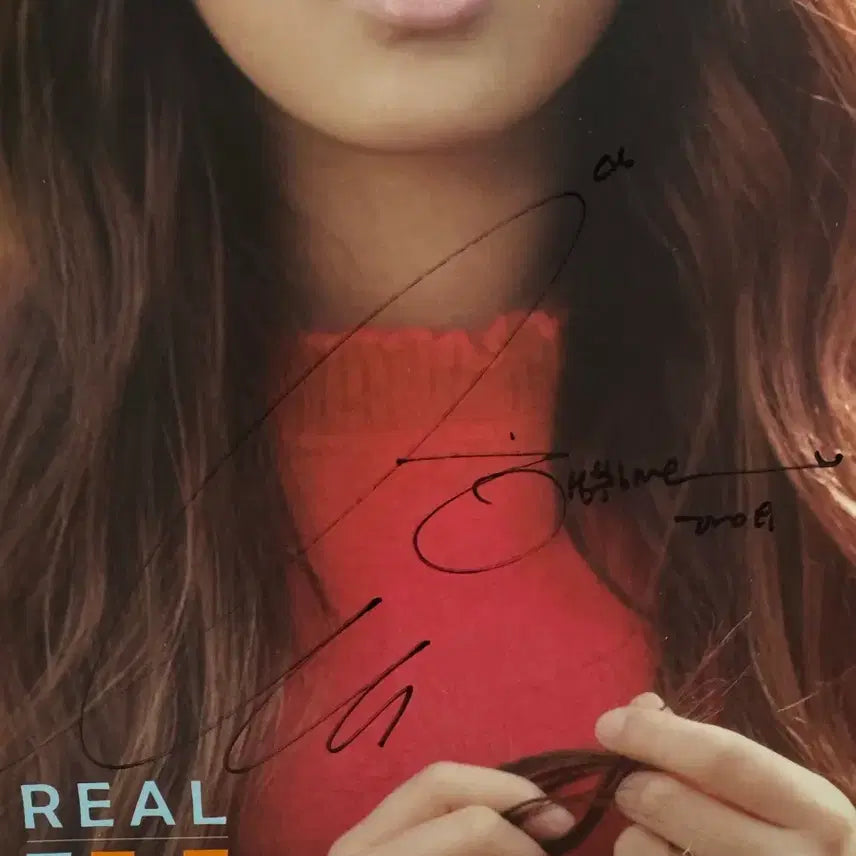 [BUNJANG] IU Autographed Album / Sell iu autograph album 아이유 친필 판매